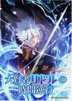 平原游击队经典老电影推荐