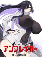 小兵张嘎老电影完整版