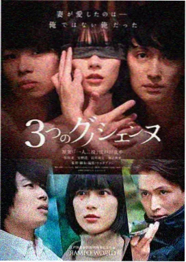 老电影地道战完整版公映往事