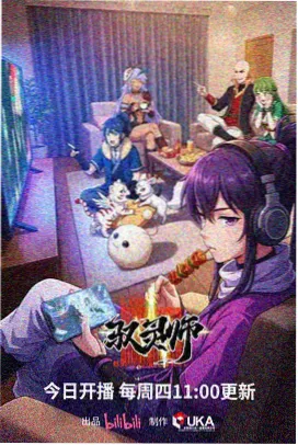 上甘岭老电影高清版